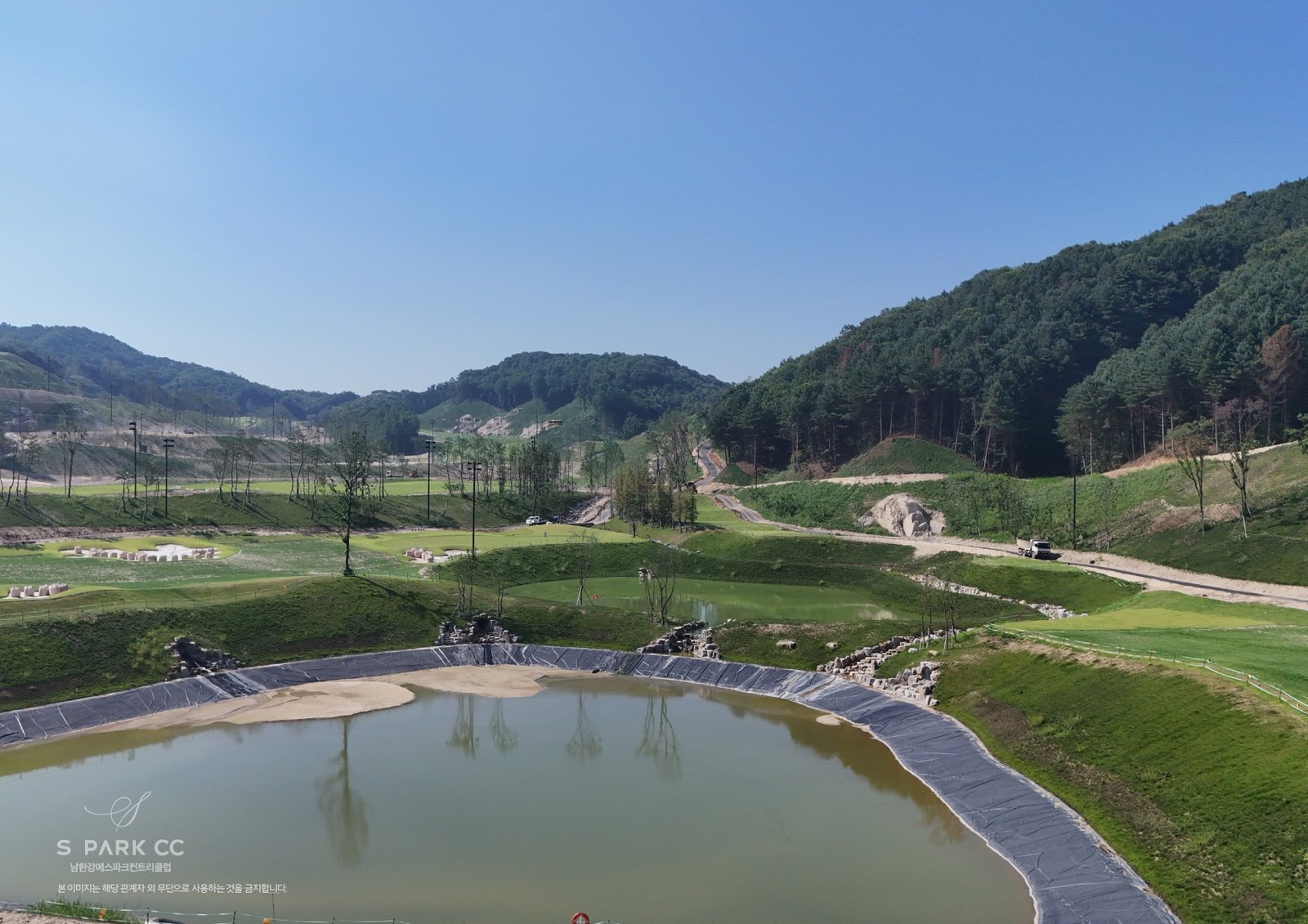 남한강에스파크 P코스 1H,2H